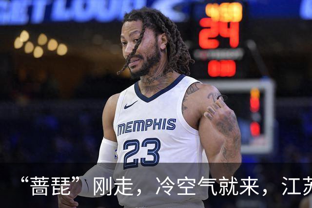 “蔷琵”刚走，冷空气就来，江苏下周前期迎大风降温