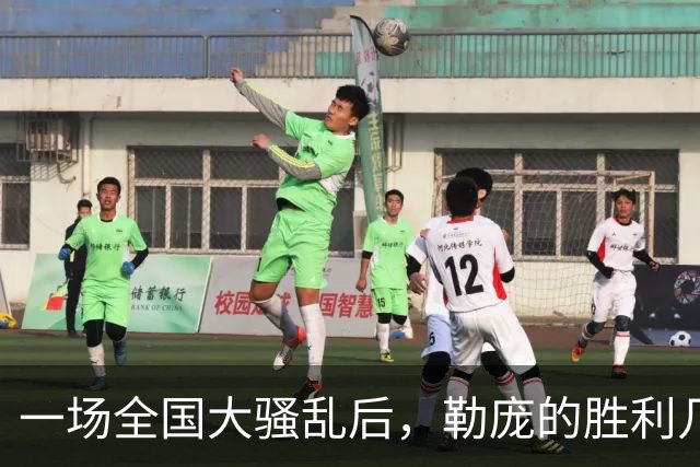 一场全国大骚乱后，勒庞的胜利几乎无人能挡