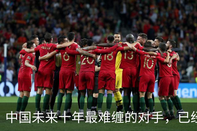 中国未来十年最难缠的对手，已经断送在了美国人自己手里？