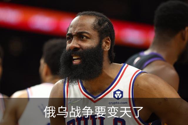 俄乌战争要变天了