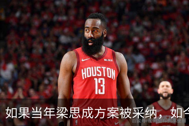 如果当年梁思成方案被采纳，如今的北京或许就是截然不同的样子！