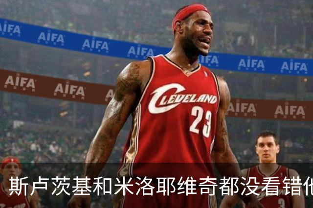 斯卢茨基和米洛耶维奇都没看错他！22岁的申花锋霸在本轮中超爆发