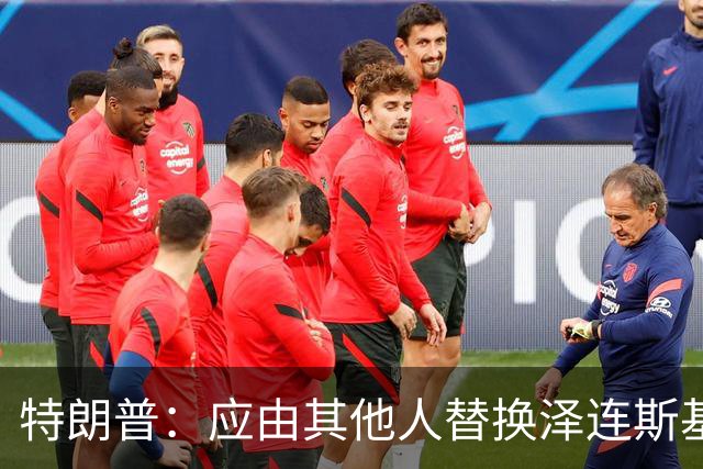 特朗普：应由其他人替换泽连斯基代表乌克兰谈判